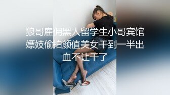 国产露脸的一个小胖妹先口交，女上位啪啪