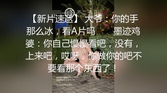 瑶瑶Kiyomi高颜值红发苗条妹子爆菊啪啪，跳蛋塞入手指扣菊花再卫生间爆菊