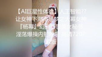 外站流出潮流购物商城坐厕偷拍几个气质年轻美眉个人比较喜欢嘴里叼着卫生巾那个美眉逼毛性感