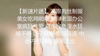 最新俏皮可爱日系小姐姐 Naomiii  副驾驶春光无限全裸阳具速插无毛美穴