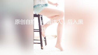 酒店女厕偷拍 牛仔裙少妇还是一个刮光了的无毛B