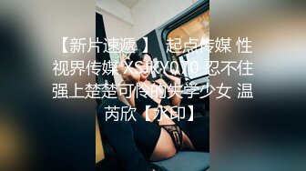 从事美容行业的韵味少妇,平时搞美容晚上出来卖