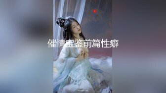 最强推特极品美乳女神『白袜袜格罗』4月新作-血色萝莉 护士装制服诱惑