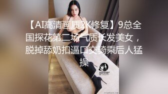 Bimilstory 气质大长腿模特女神✨Banhee✨私拍写真 大尺度白色热裤露奶露逼