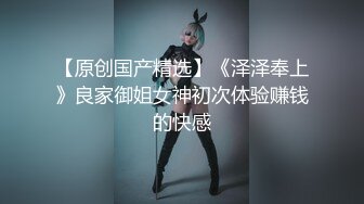 美妞吃鸡巴玩深喉