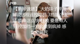 韓模合集 萬般風情 豐美的圓臀 擁有這樣一流口技妹紙 該是多么幸福的男人