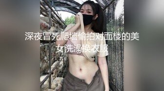 KK哥最新作品小公主的白色吊带丝袜性感诱惑，床上露脸激情性爱，姿势都那么唯美