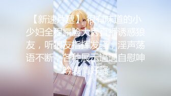 【新片速遞 】监控破解⭐天有点热对门的年轻美少妇⭐光着个大黑B到处晃悠