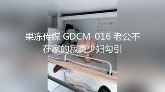 号被换了 来一个增城大学生的