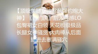 女M博主sex_seoul与他的主子日常说是主子但看着亲来亲去的更像情侣 玩一些离谱的 JB蘸巧克力当百奇吃什么的此外还有不少的足交内容绿奴视角多人运动等等质量佳(NO.1)