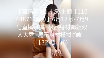 ❤️精彩双飞大战！两个漂亮姐妹换着来！轮流无套被干~另外一个就在旁边当摄影师~ 每一秒都是撸点！