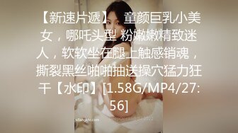 【XKG-005】把保洁的女儿俺在沙发强奸