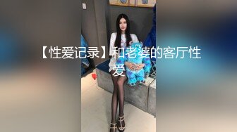 极品尤物美少女！娇小身材无毛嫩穴！道具自慰还挺骚，开档黑丝跳蛋震穴，粉嫩小穴淫水直流