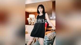  2024-06-14 星空传媒XKG-205用大屌狠狠征服嫌弃我的外围妹