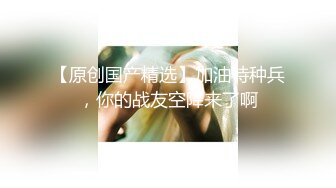 商场女厕极限特写镜头偸拍络绎不绝少女少妇方便~菊花美鲍近在咫尺有极品大阴唇 (5)