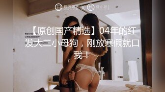  周末和大二女友出租屋里开炮很害羞不让拍完美露脸