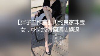 延安化妆美女