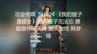 果儿Victoria NO.005 腰配蜜桃各种摇摆