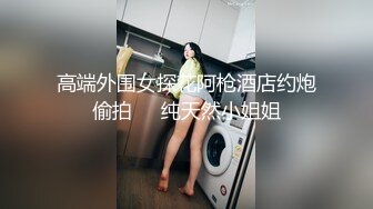 邻家妹妹清纯小妹，年龄不大还挺骚，撩起衣服扭动屁股，掰开小穴洞洞很紧