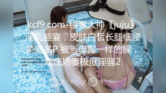 白衣气质美女 一副欲求不满的样子