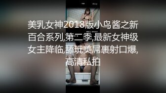 极品黑丝大长腿尤物学妹✿筷子般的美腿加上开档黑丝这谁能受得了，美腿抗肩压操小穴，每一下都直达花蕊！