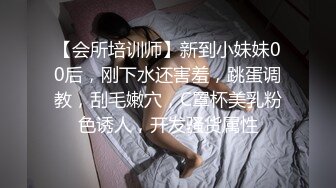 极品推特美女大学生❤️小哪吒高级VIP群福利，校内野外大尺度露出