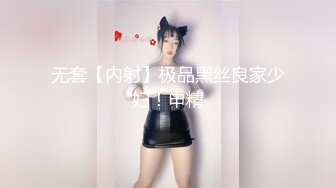 蜜桃臀极品无毛嫩逼小女友大白天啪啪啪 小屄好紧搞爽了射了一肚皮