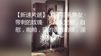 【4K增强-无码破解】-ssis-242_000^WM