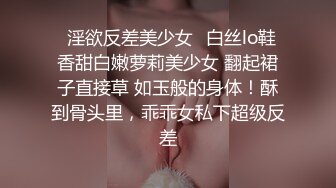 Al—金珉周 外表清纯床上激情啪啪