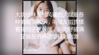 在同城找的一个极品外围，玩残她！真实可以约她【内有联系方式】