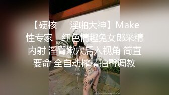 绿帽老公往好友胖哥杯里放春药浑身欲火要和他媳妇干逼