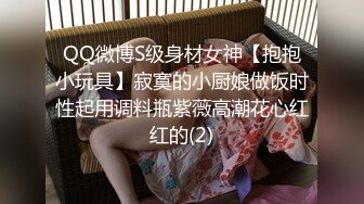 【新片速遞】 商场女厕一路跟踪尾随偷拍长发御姐的小黑鲍