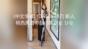 【新片速遞】2021-12-29 《用利抽插》这美女太骚了，细腰白嫩奶子，扭动翘臀磨蹭，舌头超灵活，69姿势舔逼骑乘爆插