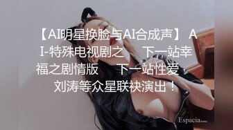 高颜值气质女神堕落在人间的尤物园丽丽性感睡裙极度诱惑