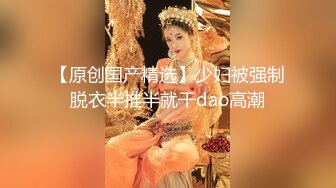 女神节约操美乳翘臀极品女神炮友 女仆装沙发震 超近镜头偷拍 无套抽插口爆