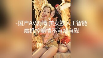 【麻豆传媒】tz-154 你的专属女仆