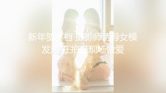 2024年新流出迪丽热巴和郭碧婷的结合体微博百万粉丝，【Amy-baby】脸穴同框，乳夹，蜡烛滴奶 (4)