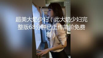 国产AV剧情【色诱初次到坏坏按摩店的小鲜肉】