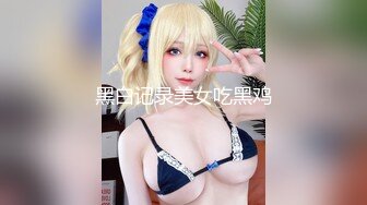 【新片速遞】 ✨【男娘控狂喜】二次元混血美妖TS「nano」OF露脸大尺度私拍 花式道具虐阴虐菊爆浆精液地狱【第十三弹】