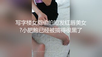 与前妻的激烈性爱分享刺激