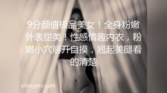 ✨韩国清纯乖巧萝莉小母狗「Rabbyjay Couple」日常性爱私拍 肥臀粉嫩馒头逼美少女 (1)