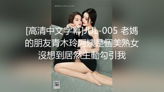 【最新TS精品】北京唐_诗涵 成都小云子 上海依依 TS阿笙 福利大合集364 -17-6阿笙软趴趴 (6)