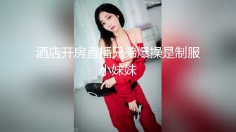 ミスコン优胜経験のある美容系配信者に中出し2回戦！モデル级のルックスからは想象出来ない下品な潮吹きでシーツはグショ濡れ！