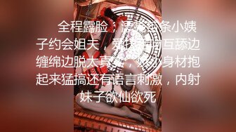 【新片速遞】  高颜值长发黑丝女神，全程露脸翘臀娇乳肥美的骚穴，镜头前诱惑狼友，跳蛋玩弄骚逼自慰呻吟，享受刺激快感[1.62G/MP4/02:59:08]