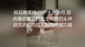 真实良家的偷情，【推油少年】，老公孩子都不在，人妻来找个乐子，酒店里暧昧按摩，还是要被插一下才爽