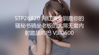 漂亮美女吃鸡啪啪 吃的硬邦邦 妹妹自己上位全自动 被大肉棒无套输出