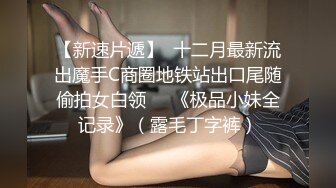 陪老婆出差宾馆拍的