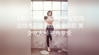 《开发探索》文静乖巧顶级美妞，自带情趣女仆装，侧躺着大屌插嘴，开档黑丝张开双腿爆插，扶着细腰站立后入