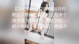 蜜桃影像傳媒 PME153 性感少婦渴求醫師的精液 斑斑