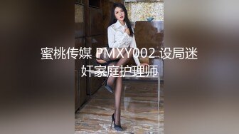 520后入快乐